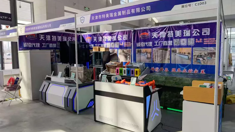 지능형 모니터링 콘솔은 기술 혁신 역량을 보여줍니다.